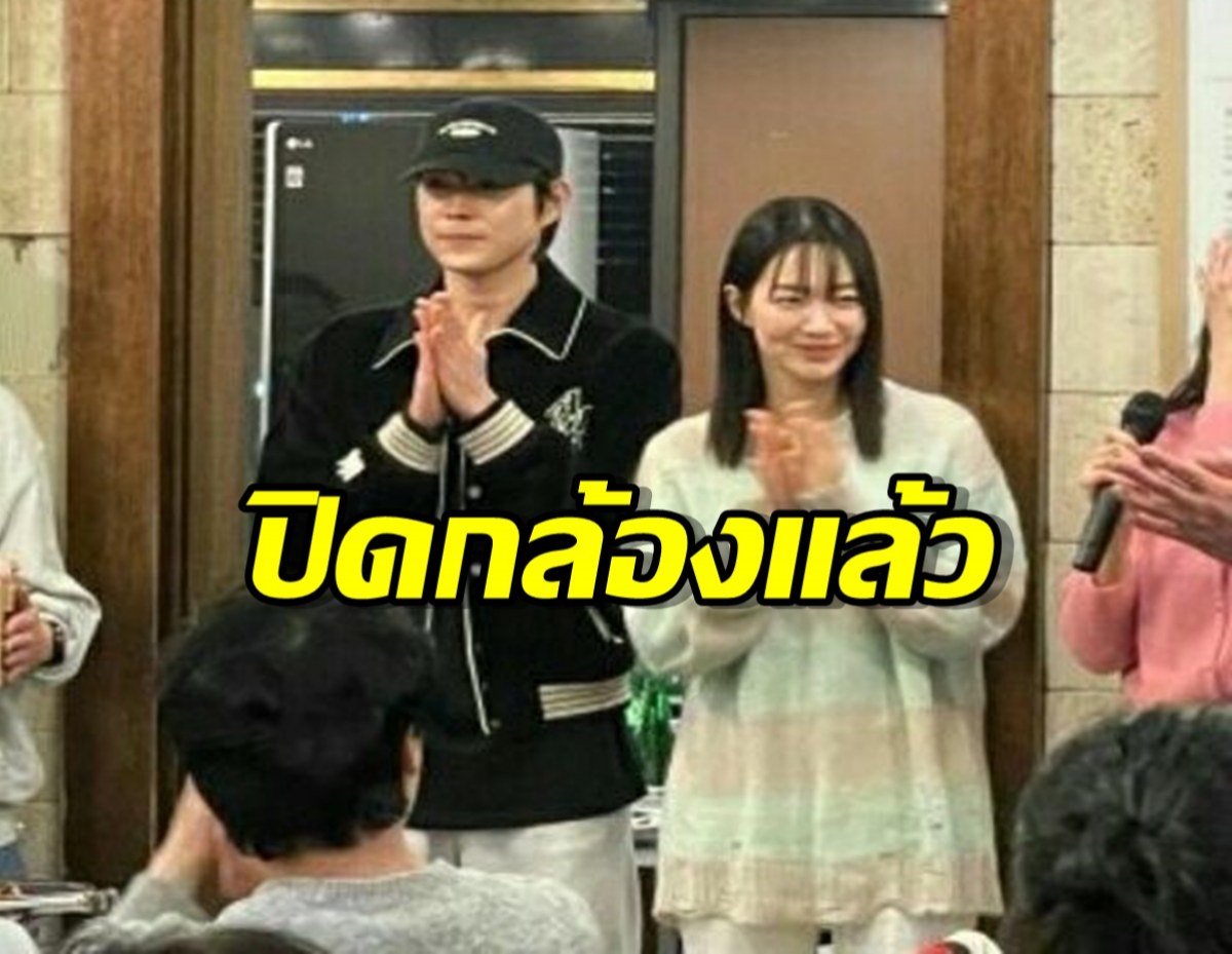 ปิดกล้องแล้ว ซีรี่ส์ใหม่ ของ ชินมินอา-คิมยงแด