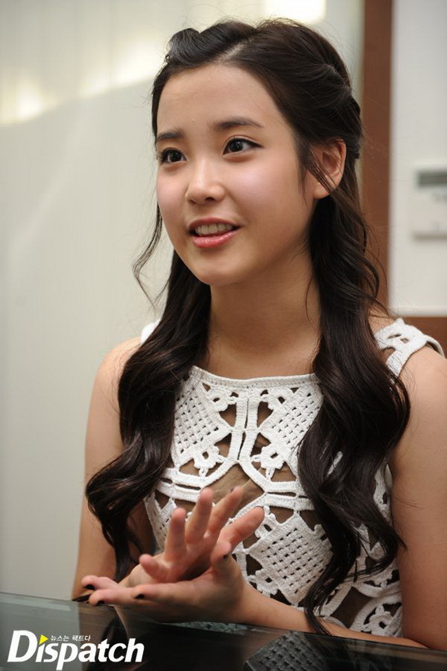 IU ไอยู