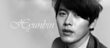 6 มีนาคมนี้้ เปิดพรีเซลบัตรงาน Hyun Bin 1st Asia Fan Meeting Tour In Bangkok 2013