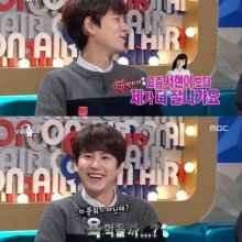 คยูฮยอน sj เผยอย่างฮา ๆ ว่าตัวเองดังกว่า ซอฮยอน snsd 