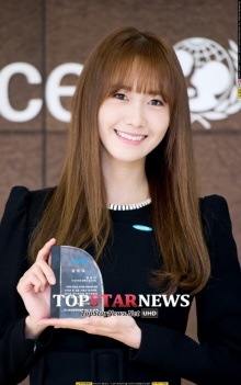 Congrat!!ยุนอา SNSD จบการศึกษาจากม.ดงกุกแล้ว!!