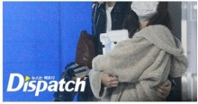 Dispatch ชี้แจง ทำไม ปีใหม่ ไม่ปล่อยข่าวเดท ดาราเกาหลี!!