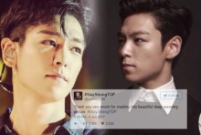 แฟนคลับแห่ติด แฮชแท็ก #StayStrongTOP  ส่งกำลังใจ ท็อป บิ๊กแบง!