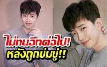 สุดทน! จุนโฮ 2PM ถูกคุกคาม ซ้ำครอบครัวถูกข่มขู่อย่างต่อเนื่อง!