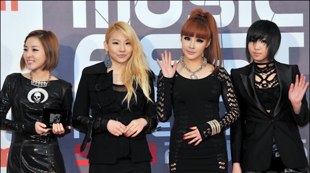 ช็อคแฟนคลับ 2 NE1 ประกาศยุบวง !!