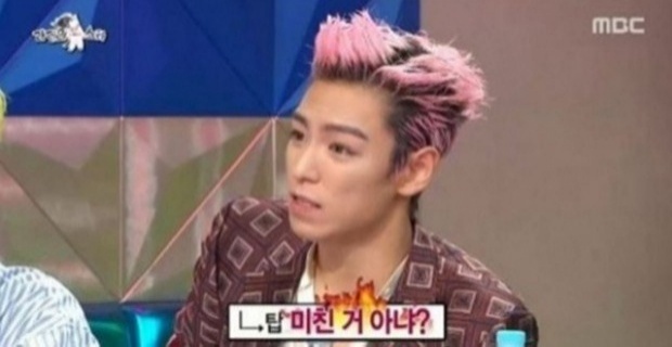  ยังฮยอนซอก(YG) ส่งข้อความหาท๊อป T.O.P (BigBang) หลังโพสต์แบบนี้ลงIG !!