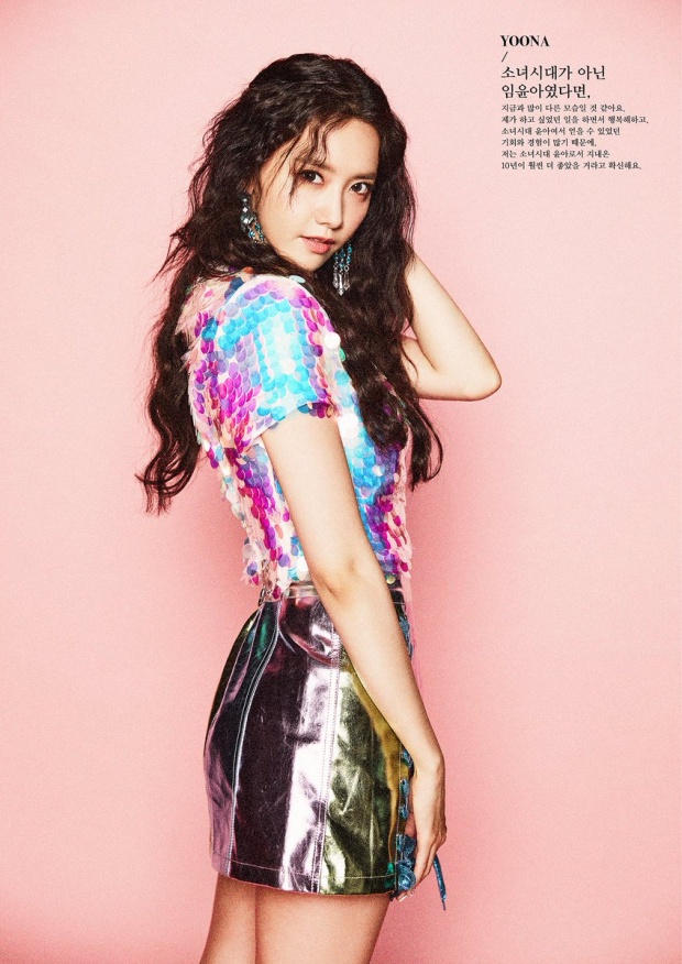 มาแล้ว ภาพ ยุนอา จากทีเซอร์ อัลบั้มฉลอง 10 ปี snsd