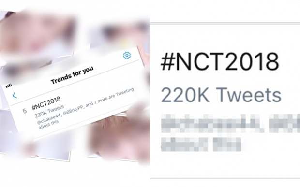 #NCT2018 กระแสบนทวิตเตอร์ มีอะไรให้ฮือฮา