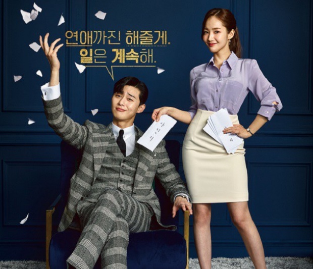 พัคซอจุน จากซีรีย์เรื่อง Whats Wrong With Secretary Kim ได้รับความนิยมสูงสุดในจีน