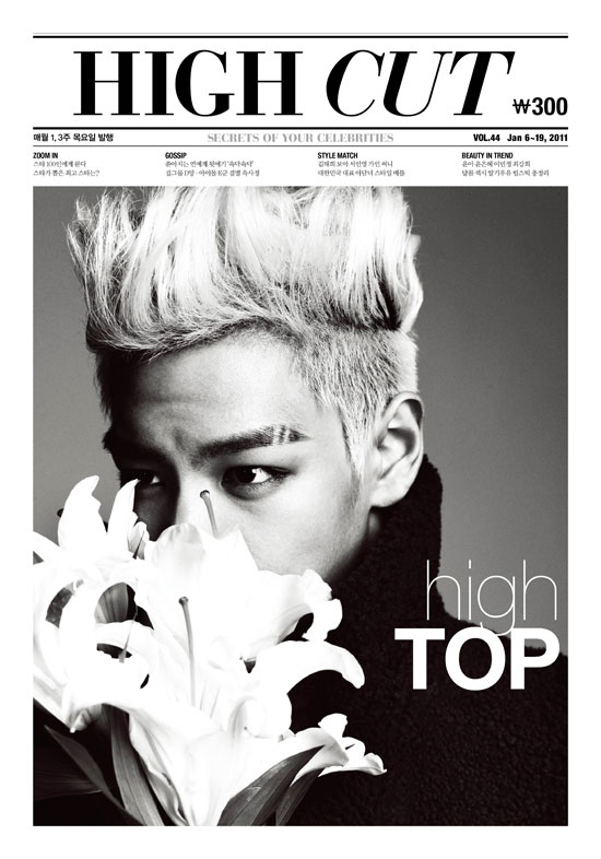 "Top"Big Bang  หล่อเนี้ยบ จาก High Cut