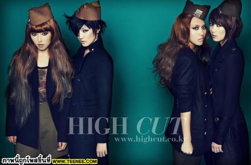 แฟชั่นเปรี้ยวปรี๊ด!ของสาวๆMissA