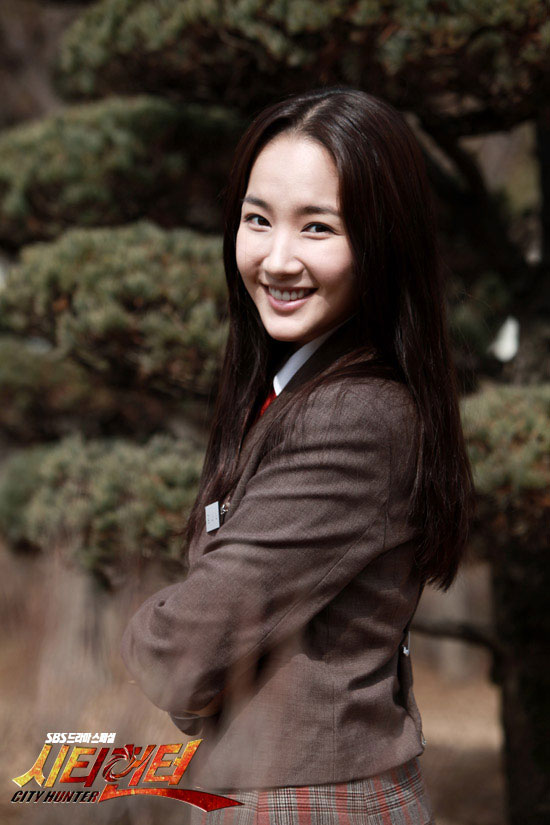  Park Min-young ใน City Hunter 