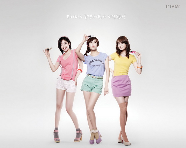 T-ara Iriver wallpapers