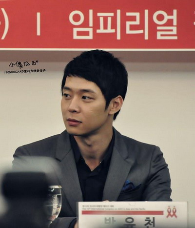 Park Yuchun