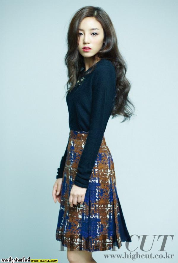 KARA Go Hara – High Cut Magazine