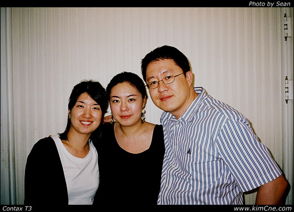 ยุนอา และครอบครัว