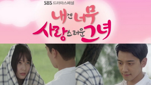 เผยแล้วทีเซอร์ตัวแรกของซีรี่ส์ “My Lovely Girl” ที่เรนและคริสตัล นำแสดง