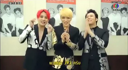 JYJ ส่งคลิปทักทายแฟนไทย พร้อมขึ้นคอนเสิร์ต 25 ก.ย.นี้