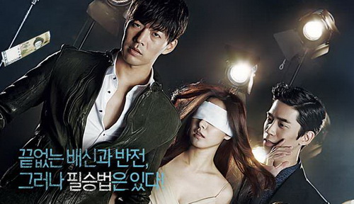 Liar Game