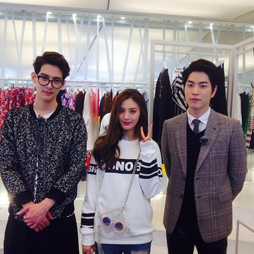 Hong Jong Hyun & NaNa