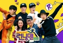 รายการ Running Man เรตติ้งร่วงลงต่ำสุดเป็นประวัติการณ์!!