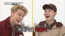 Super Junior เผยว่านิสัยที่ต่างกันของดงเฮ และอึนฮยอกทำให้ทั้งสองมีความเห็นขัดแย้งกัน