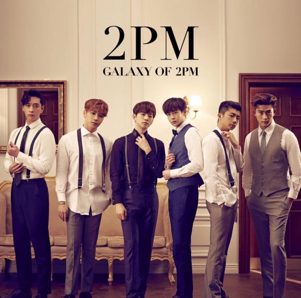 2PM เตรียม Repackage อัลบั้ม GALAXY OF 2PMเร็วๆนี้