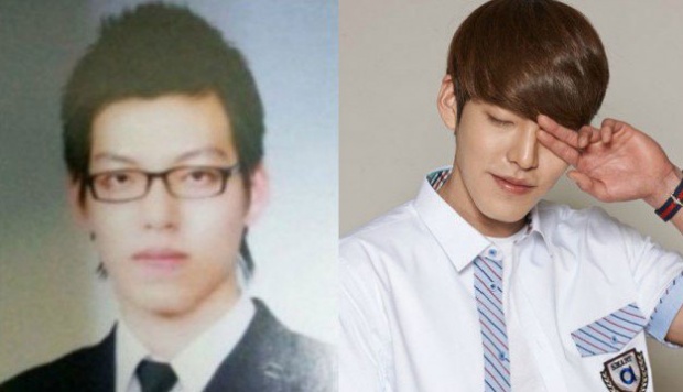 คิมวูบิน (Kim Woo Bin)