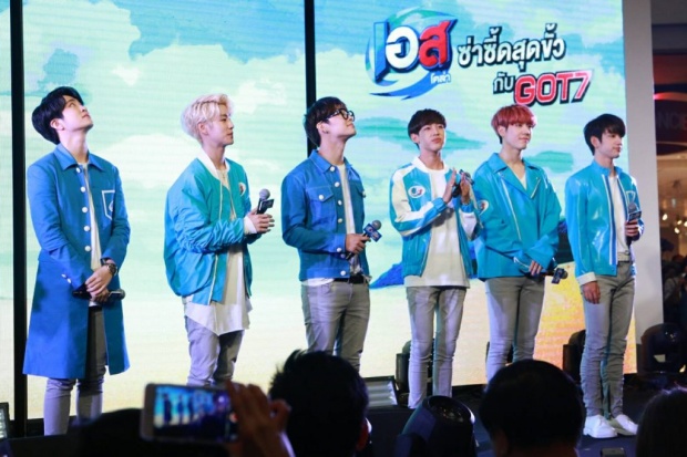 กรี๊ดลั่นทั้งงาน 6หนุ่ม ‘GOT7’ ร่วมงานเปิดตัวพรีเซ็นเตอร์ เอสโคล่า[คลิป]