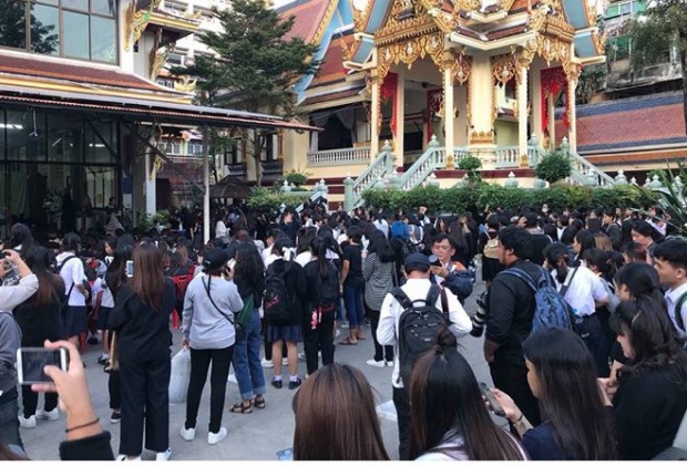 สุดอาลัย แฟนคลับไทยนับพัน จัดพิธีพุทธ นิมนต์พระสงฆ์สวด ส่งวิญญาณจงฮยอนสู่สุคติ