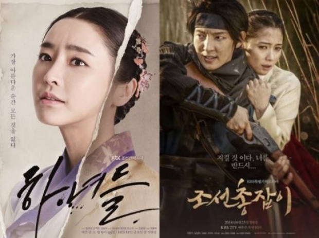  4 เหตุผลที่ Grand Prince เป็นอีกหนึ่งซีรีย์น่าจับตามอง