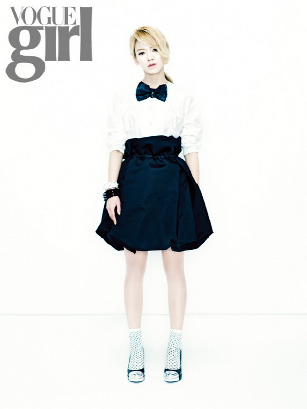 SNSD Hyo Yeon – Vogue Girl 