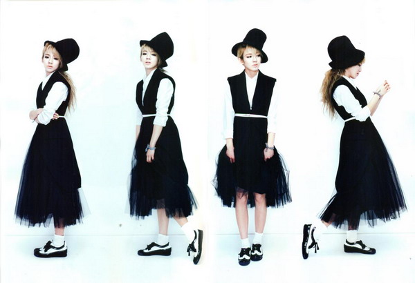 SNSD Hyo Yeon – Vogue Girl 