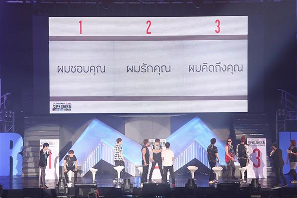 ภาพเก็บตก จากงาน2013 Super Junior-M Fan Party 「Break Down」 in Bangkok