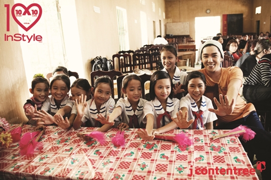 คังอิน (Kang In) ทุ่มเททำกิจกรรมการกุศลเป็นครูพิเศษที่ประเทศเวียดนาม