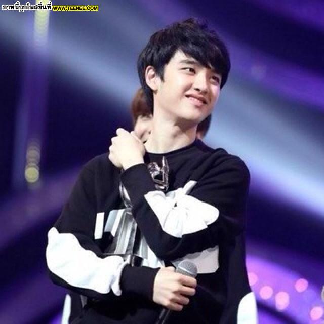 D.O. EXO