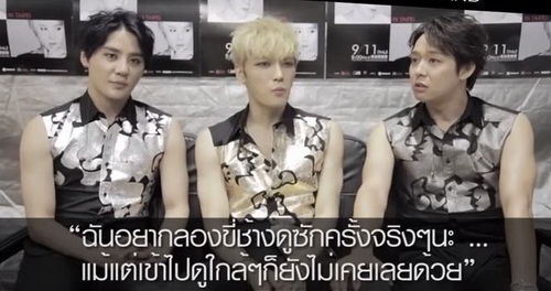 JYJ เอาใจแฟนไทยส่งคลิปชุดใหม่ชวนไปคอนเสิร์ต 25 ก.ย.นี้