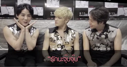 JYJ เอาใจแฟนไทยส่งคลิปชุดใหม่ชวนไปคอนเสิร์ต 25 ก.ย.นี้