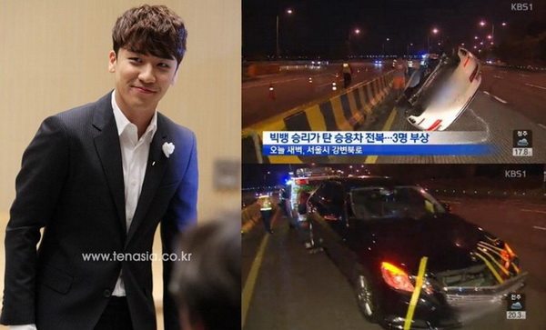 YG เผย Seungri ออกจากโรงพยาบาลแล้ว