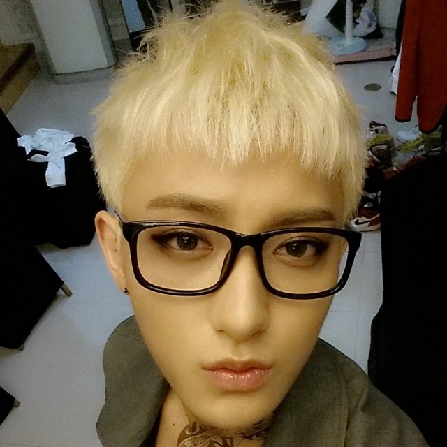 TAO EXO