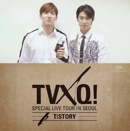 TVXQ ส่งคลิปชวนแคสไปฟินในคอนฯครบรอบ 10 ปี