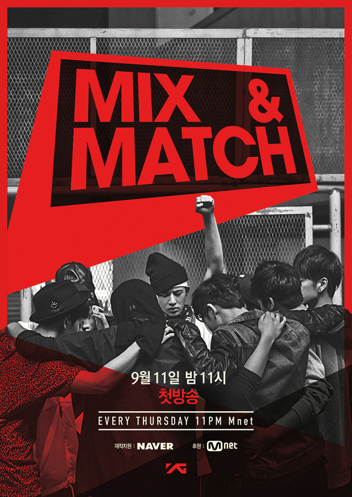 MIX & MATCH ปิดฉากรอบไฟนอล โชว์สเปเชี่ยล iKON + WINNER ออนแอร์ วันนี้