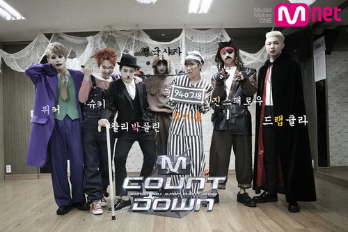 Mcountdown  ปล่อยภาพไอดอลแต่งผีสุดหลอนต้อนรับ ฮาโลวีน 