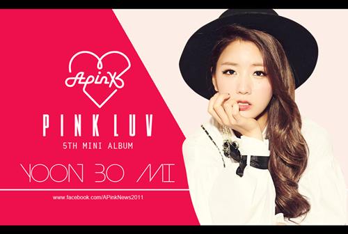 มาแล้ว! คลิปทีเซอร์อัลบั้มใหม่ A Pink