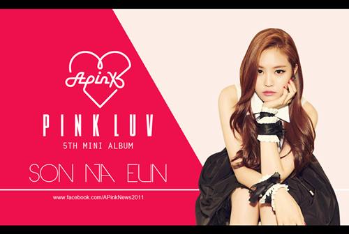 มาแล้ว! คลิปทีเซอร์อัลบั้มใหม่ A Pink