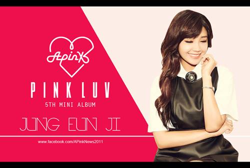 มาแล้ว! คลิปทีเซอร์อัลบั้มใหม่ A Pink