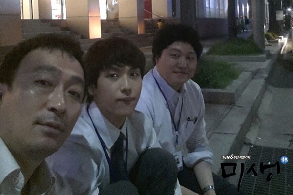 Misaeng