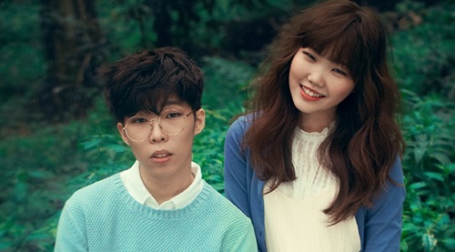 Akdong Musician