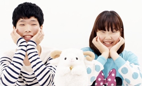 Akdong Musician