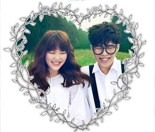 Akdong Musician